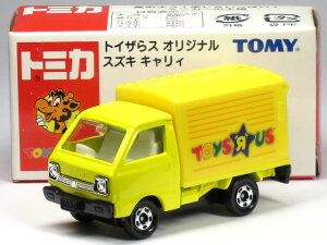 g~J gCUXIWi XYL LB CG[ (ב:CG[)