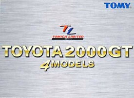 【絶版品】トミカリミテッド トヨタ 2000GT 4MODELS ※未開封品※