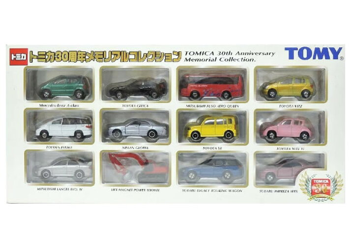 楽天市場】【絶版品】トミカギフト トミカ30周年メモリアル 