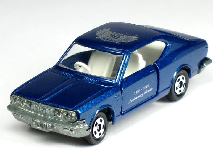 楽天市場】☆日本製☆ 【単品】トミカ トヨタ コロナ 1700 H.T SL 