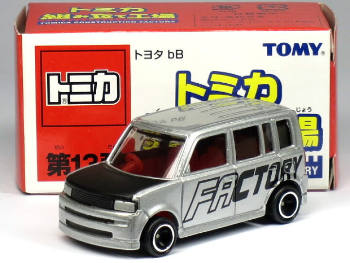 楽天市場】特注トミカ トミカショップ 組み立て工場 第13弾 トヨタ bB 