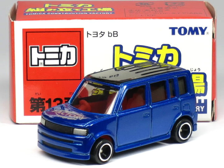 楽天市場】特注トミカ トミカショップ 組み立て工場 第13弾 トヨタ bB 