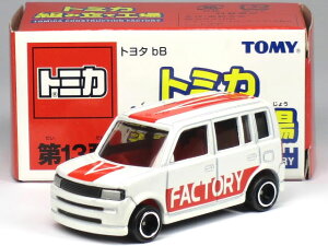 g~J g~JVbv gݗčH 13e g^ bB zCg (:bh)