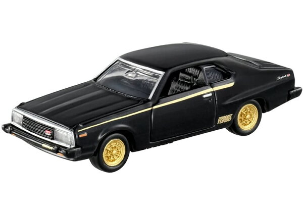 【旧番】トミカプレミアム 08 日産 スカイライン 2000 ターボ GT-E・ S