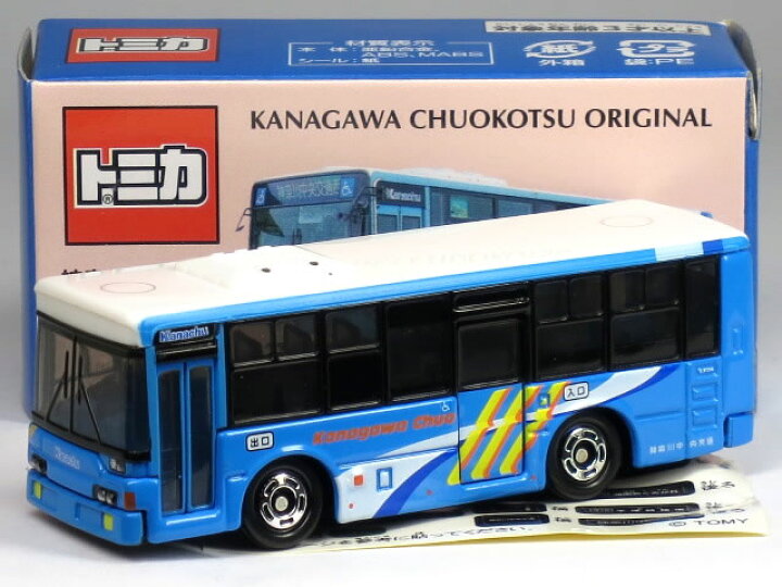 楽天市場】特注トミカ 三菱ふそう エアロスター PKG-MP35UM 神奈川中央 