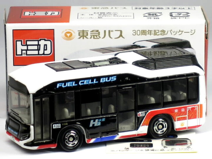 楽天市場】特注トミカ トヨタ SORA 東急バス 30周年記念 燃料電池バス 