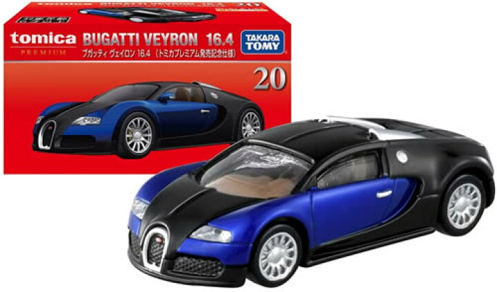 楽天市場】【旧番】トミカプレミアム 20 ブガッティ ヴェイロン 16.4 