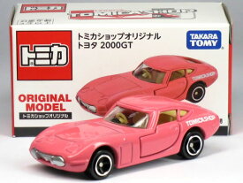 特注トミカ トミカショップ トヨタ 2000GT ピンク