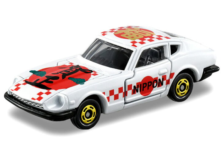 楽天市場】特注トミカ アピタ ピアゴ 日産 フェアレディ Z432 (S30 