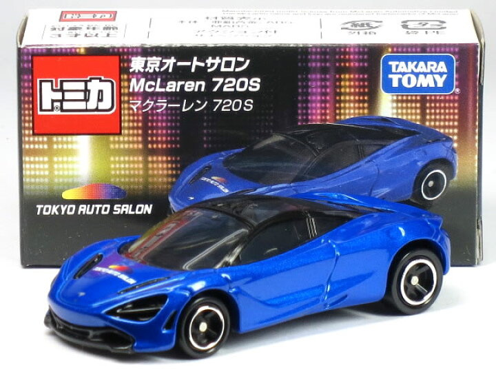 楽天市場】特注トミカ 東京オートサロン 2022 マクラーレン 720S 