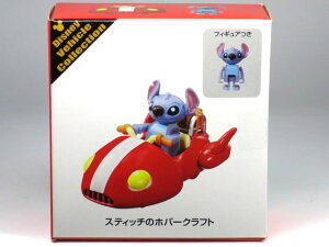 g~J fBYj[r[NRNV XeBb`̃zo[Ntg (tBMAt)