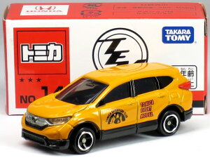 �����g�~�J �C�x���g���f�������� No.14 �z���_ CR-V