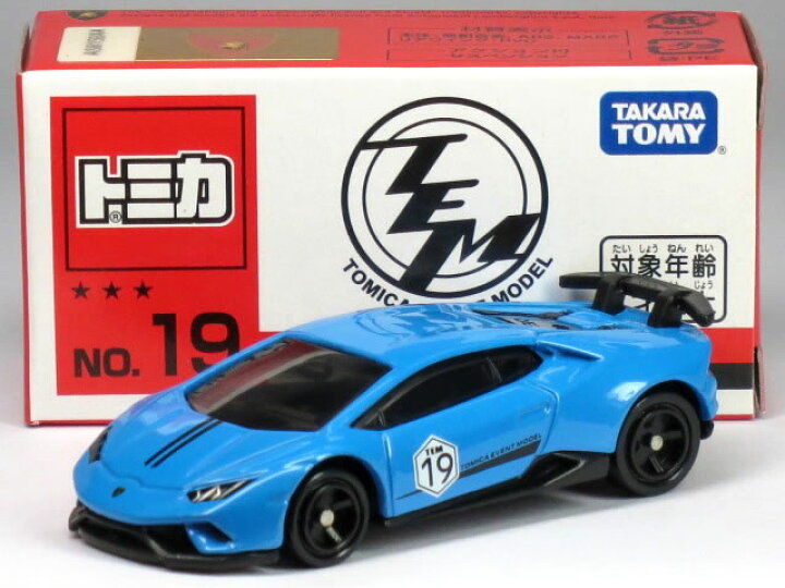 楽天市場】特注トミカ イベントモデル No.19 ランボルギーニ ウラカン 