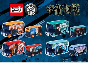 ドリームトミカ SP 呪術廻戦 コレクション 4台セット (虎杖悠仁/ 伏黒恵/ 釘崎野薔薇/ 五条悟)