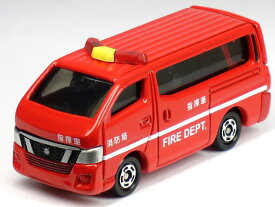 【単品】トミカ 日産 NV350 キャラバン 消防局 指揮車 FIRE DEPT. (クリアケース入)