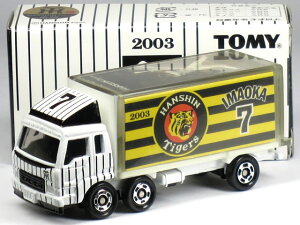 g~J OHӂ _^CK[X 2003 IMAOKAy7zgbN