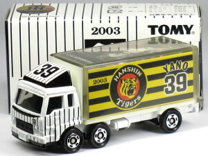 g~J OHӂ _^CK[X 2003 YANOy39zgbN