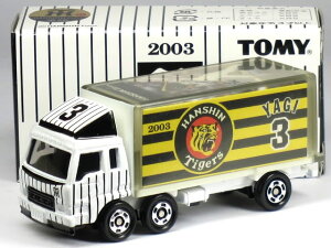 g~J OHӂ _^CK[X 2003 YAGIy3zgbN