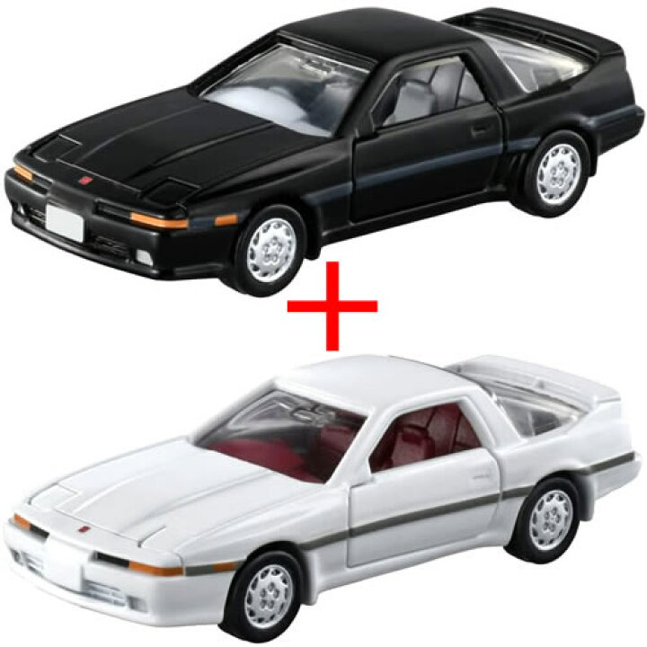 楽天市場】トミカプレミアム 25 トヨタ スープラ (通常版 ブラック＋ 