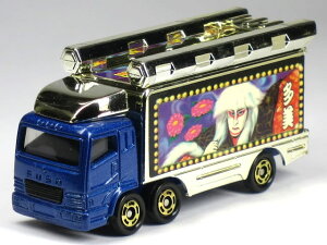 yPizg~J OHӂ X[p[O[g  (NAP[X)