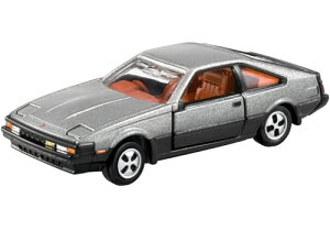 yԁzg~Jv~A 14 g^ ZJ XX