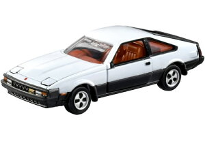 yԁzg~Jv~A 14 g^ ZJ XX LOdl zCg