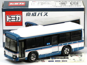 トミーテック トミカリミテッド ヴィンテージ NEO いすゞエルガ 京成 