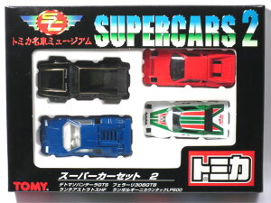 yŕizg~JMtg g~Jԃ~[WA X[p[J[Zbg 2 ViJi