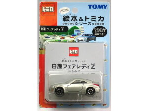 uX^[pȗL/uX^[F򂹗LyŕizG{&g~J V[Y No.3 Y tFAfB Z Z33 Vo[ (uX^[)