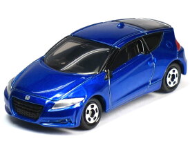 【単品】トミカ ホンダ CR-Z ブルー (クリアケース入)