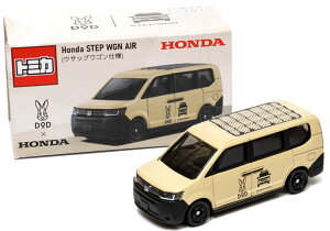���O���ɂݗL�� �����g�~�J �yHonda × DOD�z �z���_ �X�e�b�v���S�� Air (�E�T�b�v���S���d�l)