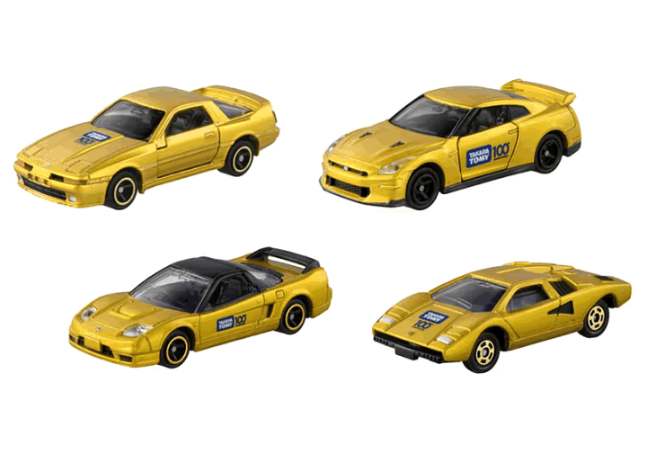 楽天市場】【タカラトミー創業100周年記念】トミカセット : カーホビー