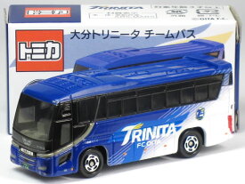 特注トミカ 日野 セレガ 大分トリニータ チームバス