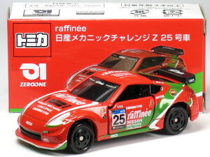 g~J Y tFAfB Z Z34 TEAM ZEROONE raffinee YJjbN`WZ 25