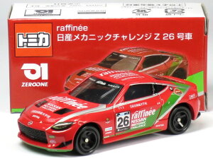g~J Y tFAfB Z RZ34 TEAM ZEROONE raffinee YJjbN`WZ 26
