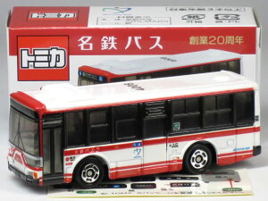 g~J OHӂ GANB[ SoX (HoX)ySoXn20Nz