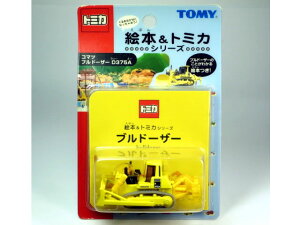 uX^[pȗLyŕizG{&g~J V[Y No.1 R}c ug[U[ D375A (uX^[)