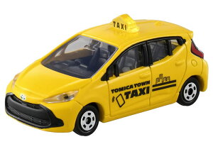 yPizg~J g^ ANA g~J^E^NV[ (NAP[X)