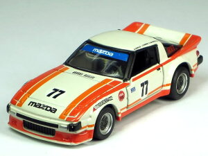 yPizg~J~ebh }c_ Toi RX-7 [VO No.77 (NAP[X)