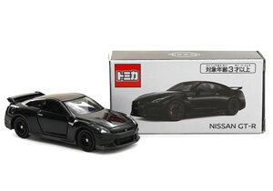 �����g�~�J �g�~�J NISSAN R35 GT-R ���e�I�t���[�N�u���b�N�p�[��