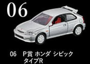 g~J 2e 06 P g~Jv~A z_ VrbN ^CvR Vo[