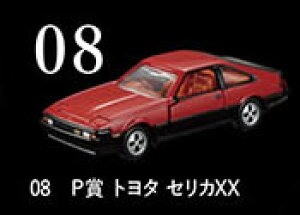 g~J 2e 08 P g~Jv~A g^ ZJ XX bhII