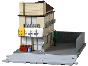 g~Jv~A unlimited D X