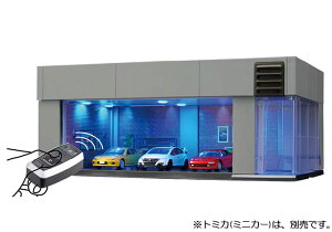 �g�~�J�v���~�A�� tomica GARAGE Smart STONE GRAY Standard Edition