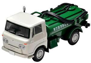 トミーテック トミカリミテッド ヴィンテージ エルフバキュームカー Lv 180a 白 緑 ミニカー 価格比較 価格 Com