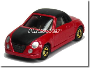 �y�P�i�z�g�~�J �_�C�n�c �R�y�� �Y����