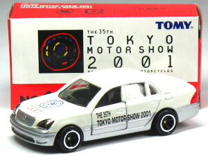 �����g�~�J ��35�� �������[�^�[�V���[ No.10 �g���^ �Z���V�I