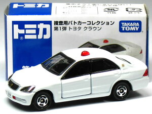 g~J CI {ppgJ[RNV 1e g^ NE {p pgJ[