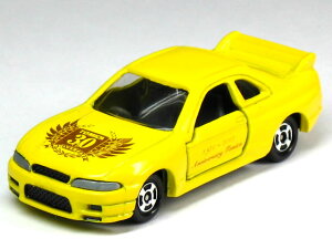 yPizg~J jbT XJCC GT-R VXybN R33 CG[ (1970-2000 Ajo[T[ g~J) (NAP[X)