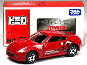 g~J Cxgf No.27 Y tFAfB Z Z34